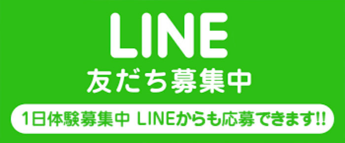 キャバクラ滋賀彦根店